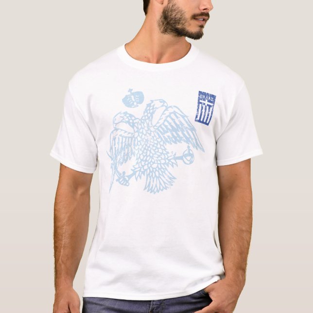 Hellas Eagle T-Shirt (Front)