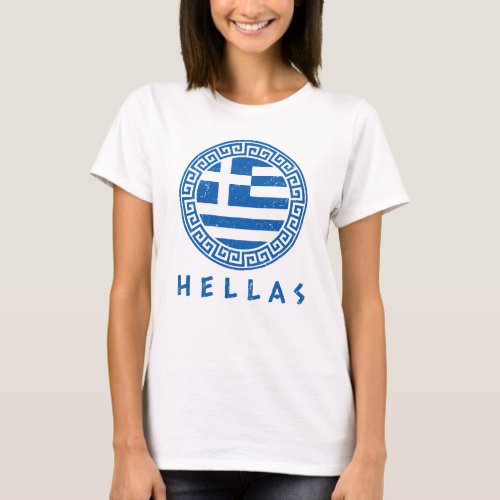 Hellas Flag Of Greece Distressed Design Womens T_Shirt