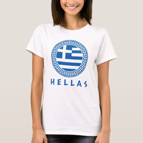 Hellas Flag Of Greece Womens White T_Shirt