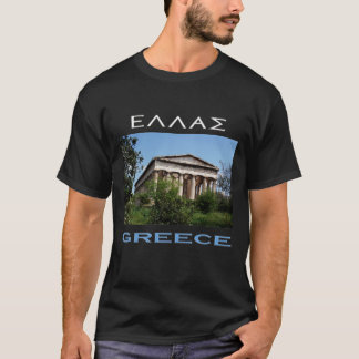 Hellas - Greece T-Shirt