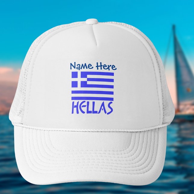 Hellas Greek Flag Blue Personalization  Trucker Hat (Creator Uploaded)