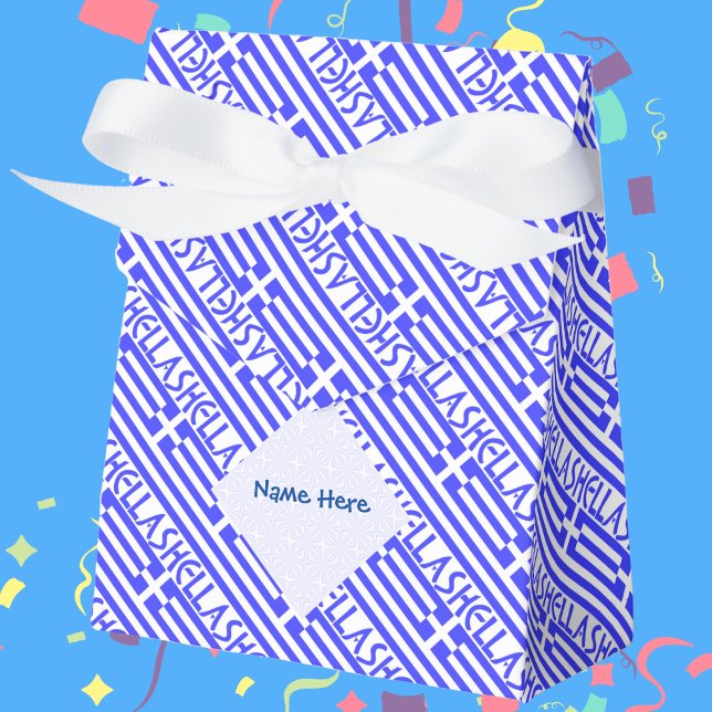 Hellas Greek Flag Tiled Blue Personalization Favor Boxes (Creator Uploaded)