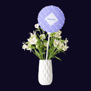 Hellas Greek Flag Tiled Blue Personalized Name  Balloon