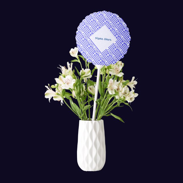 Hellas Greek Flag Tiled Blue Personalized Name  Balloon (Personalized balloon has tiled Greek Flag with HELLAS below. White fractal holds a name.)