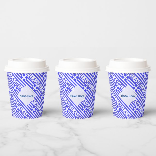 Hellas Greek Flag Tiled Blue Personalized Name  Paper Cups (Multi)