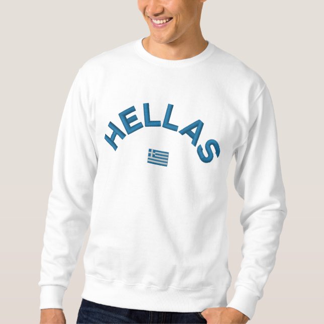 Hellas Sweatshirt - ΕΛΛΑΣ! (Front)