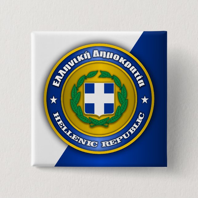 Hellenic Republic (Greece) Medallion Button (Front)