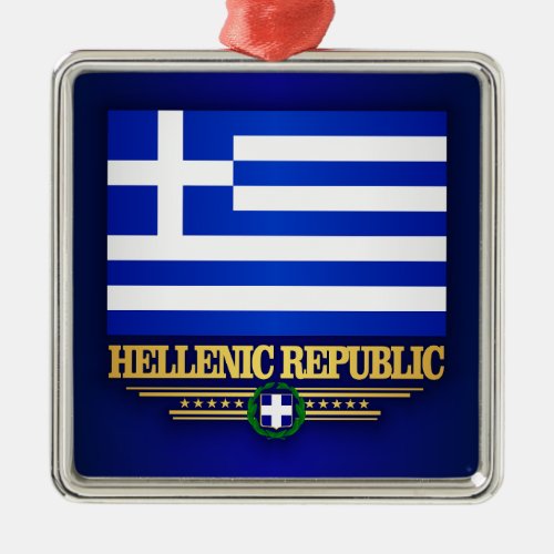 Hellenic Republic Greece Metal Ornament