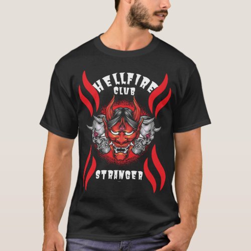 hellfire club t shirt