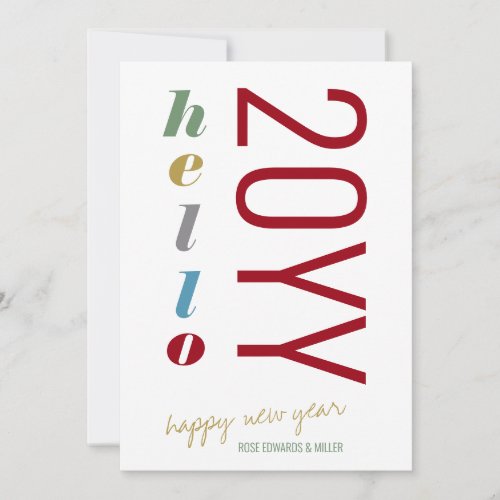 Hello 2024 Colorful Bold Typography New Year Holiday Card