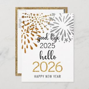 Hello 2024 Gold Glitter New Year Festive Fireworks Postcard