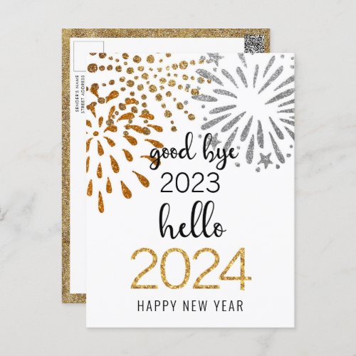 Hello 2024 Gold Glitter New Year Festive Fireworks Postcard