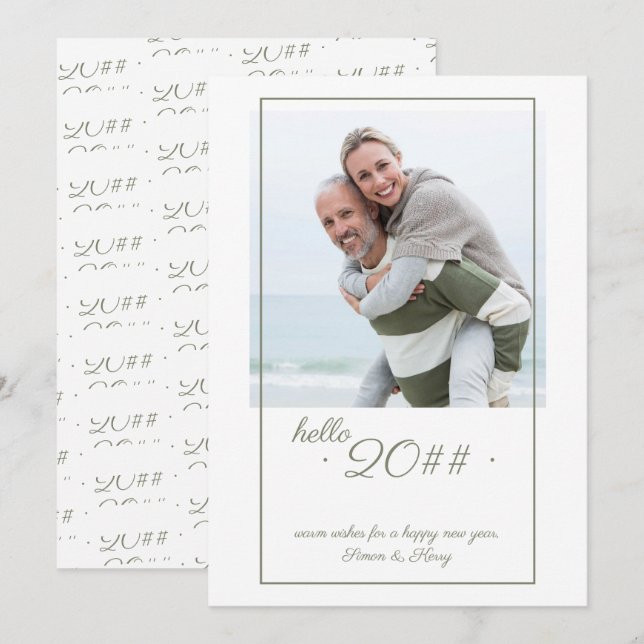 Hello 2024 Minimalist Offset Framed Photo New Year Holiday Card (Front/Back)