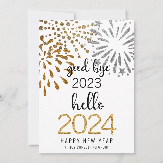 Hello 2025 Business Gold Glitter Festive Fireworks Holiday Card (Front)