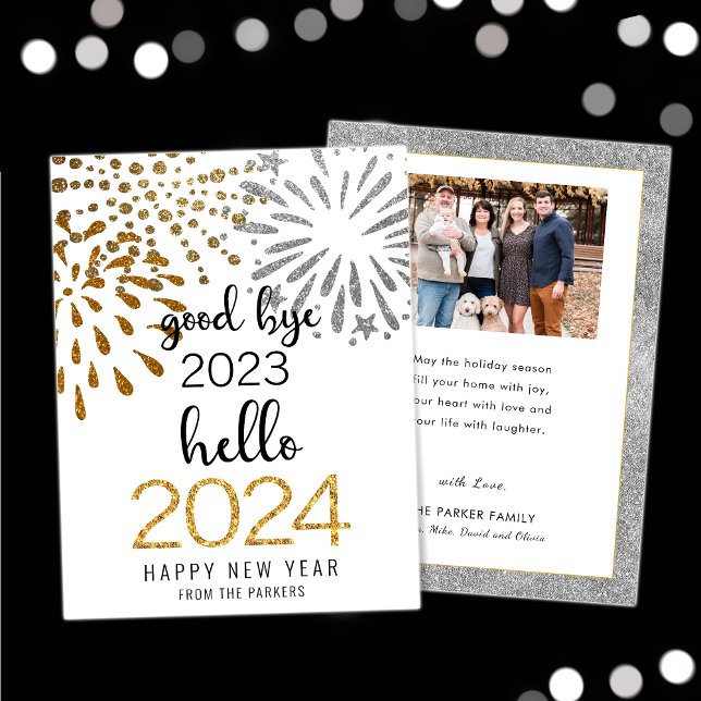 Hello 2025 Gold Glitter Festive Fireworks New Year Holiday Card (Creator Uploaded)