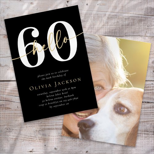 Hello 60 Sixtieth Birthday Party Invitation