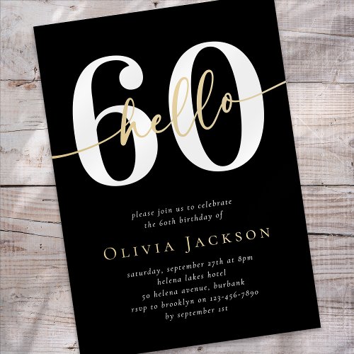 Hello 60 Sixtieth Birthday Party Invitation