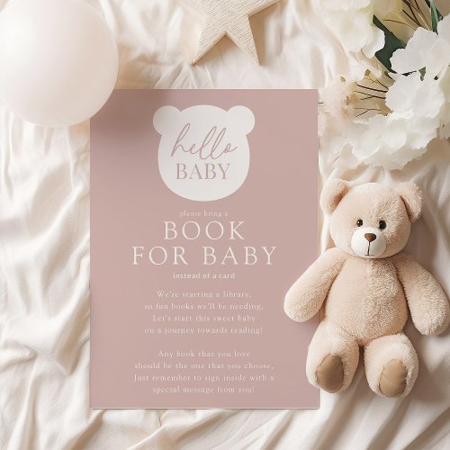 Hello Baby Bear Baby Book Card