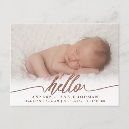 Hello Baby Boy Girl Birth Announcement Photo Postcard