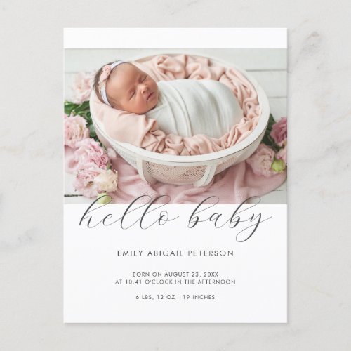 Hello Baby Modern Simple Photo Birth Announcement Postcard