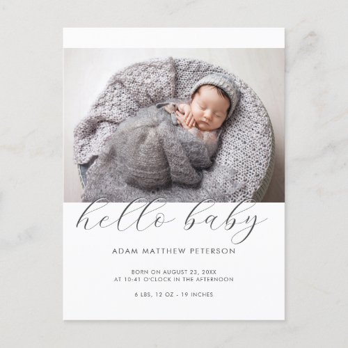 Hello Baby Neutral Black White Birth Announcement Postcard
