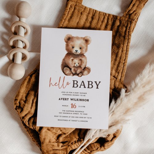 Hello Baby Watercolor Bear Woodland Baby Shower Invitation