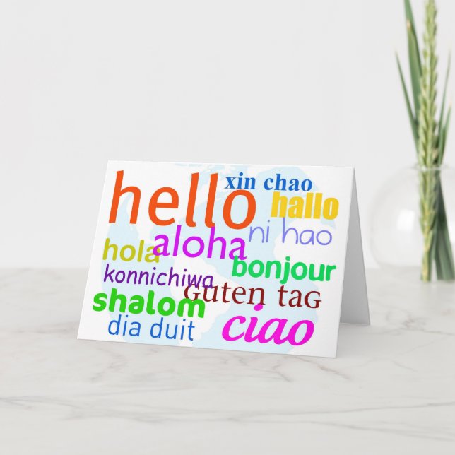 Hello Card (Front)