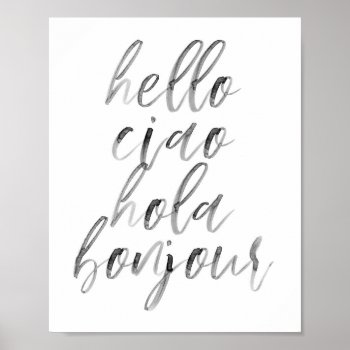 Hello Ciao Hola Bonjour Watercolor Script Poster by TypologiePaperCo at Zazzle