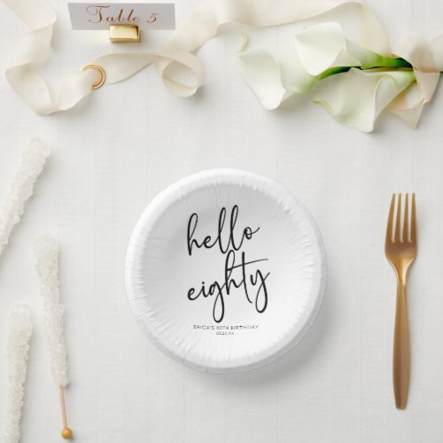 Hello Eighty Minimalist Simple 80th Birthday Party Paper Bowls