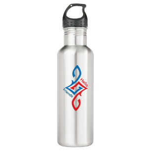 Hello Friends Simple Happy Greeting Design Stainless Steel Water Bottle
