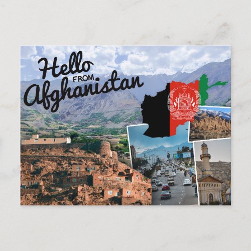 Hello From Afghanistan Holiday Postcard
