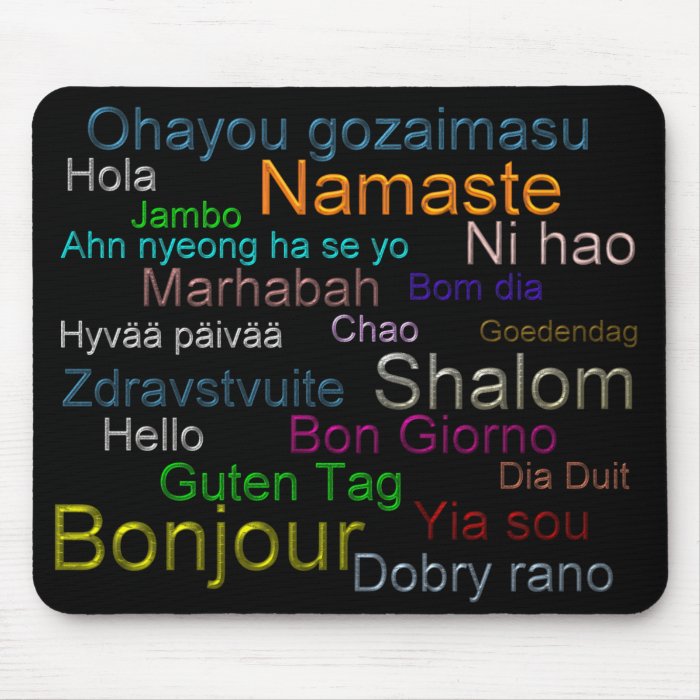 Hello Around The World #2    mouse, office Mouse Pad