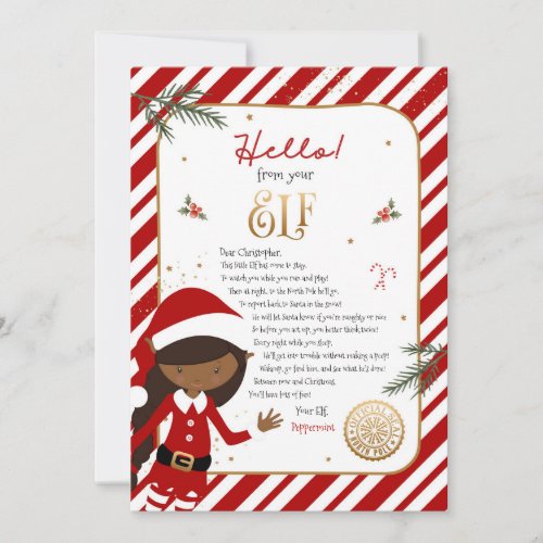 Hello from Elf Welcome Letter Invitation