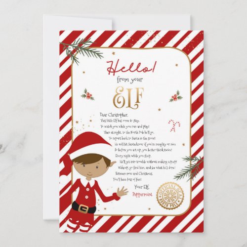 Hello from Elf Welcome Letter Invitation