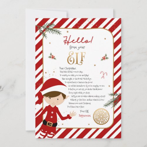 Hello from Elf Welcome Letter Invitation
