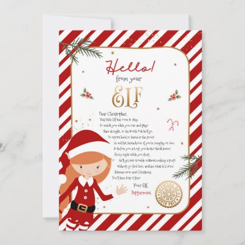 Hello from Elf Welcome Letter Invitation