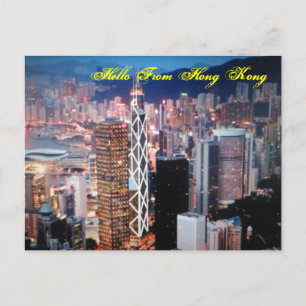 Hello From Hong Kong Post Card