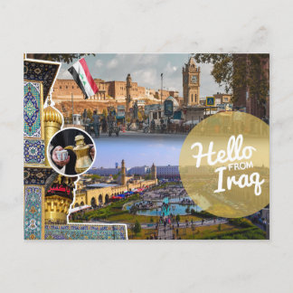 Hello From Iraq Postcard