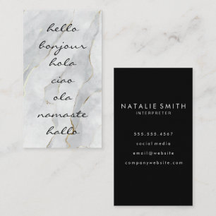 Hello Greetings Marble Business Card