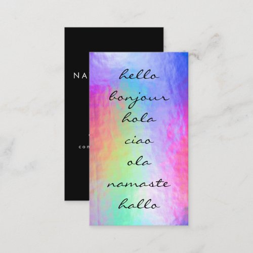 Hello Greetings  Pastel Metallic Foil Business Card