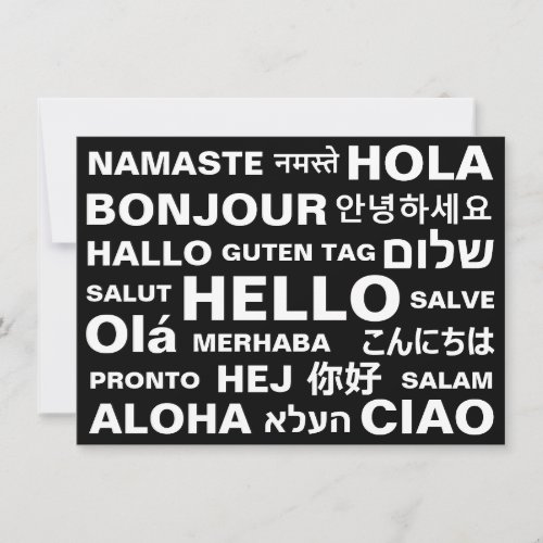 Hello in different languages black modern fun card