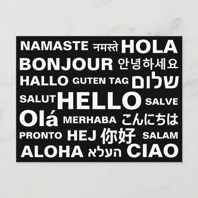Hello in different languages black modern fun postcard (Front)
