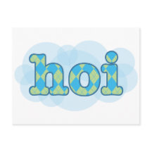 Hello in dutch hoi with argyle pattern