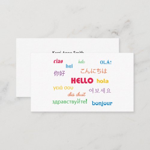 Hello in Many Languages Colorful Personalize Business Card