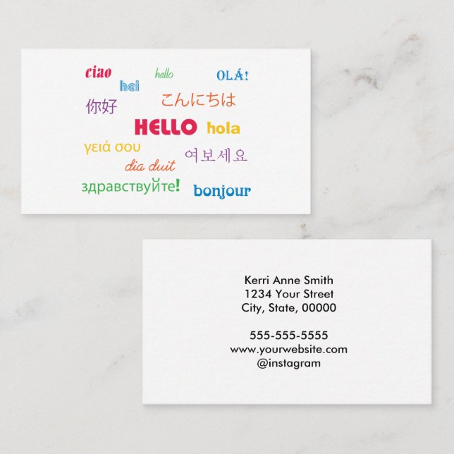 Hello in Many Languages Colorful Personalize Business Card (Front/Back)