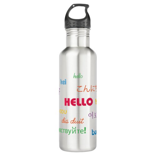 Hello in Many Languages Colorful Stainless Steel Water Bottle