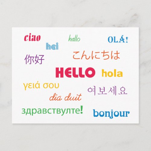 Hello in Many Languages Pink Blue Green Yellow Postcard