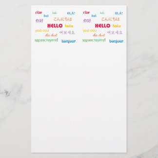 Hello in Many Languages Stationery