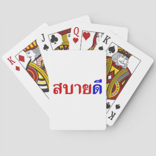 Hello Isaan ♦ Sabai Dee In Thai Isan Dialect ♦ Poker Cards