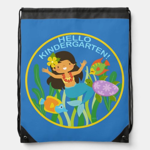 HELLO KINDERGARTEN! Mermaid Sea Turtle